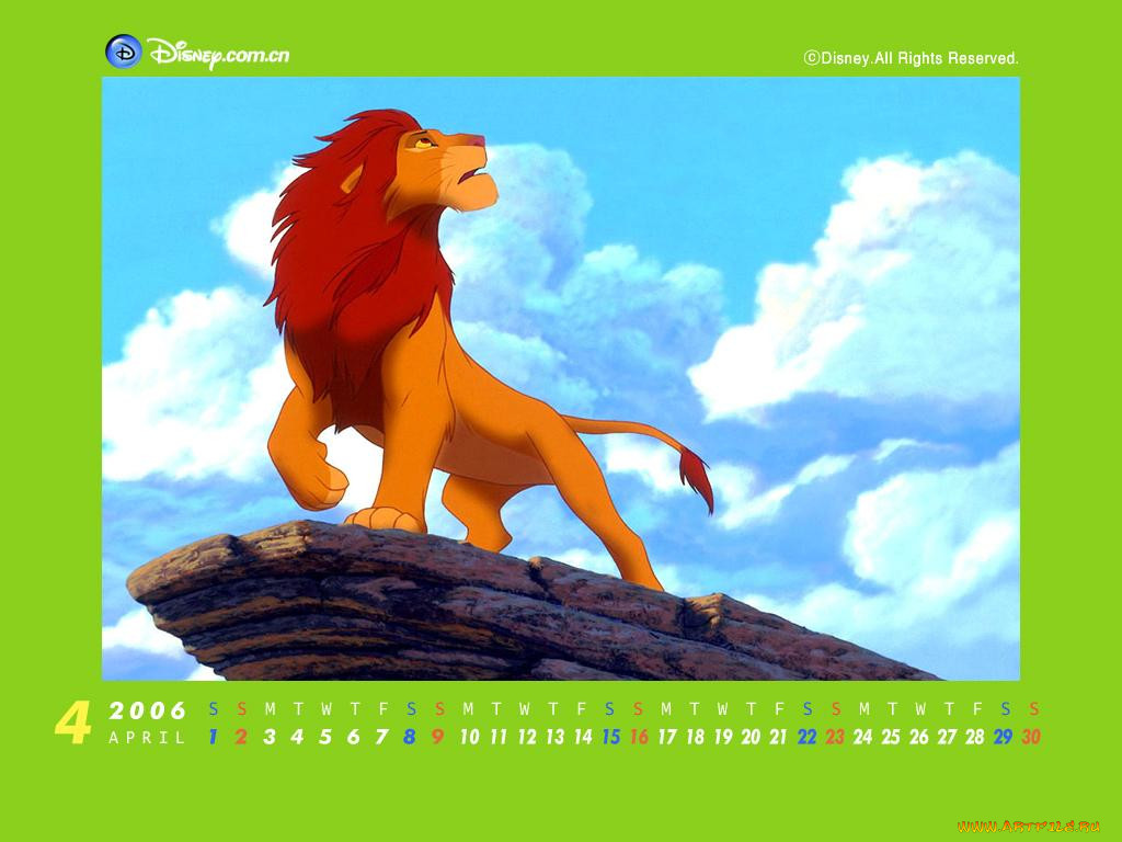 , the, lion, king